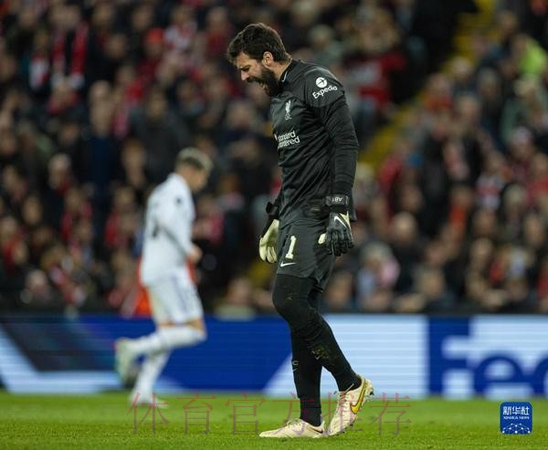 欧冠-维尼修斯2射1传 本泽马破门 皇马5-0矿工 欧冠-维尼修斯2射1传 本泽马破门 皇马5-0矿工