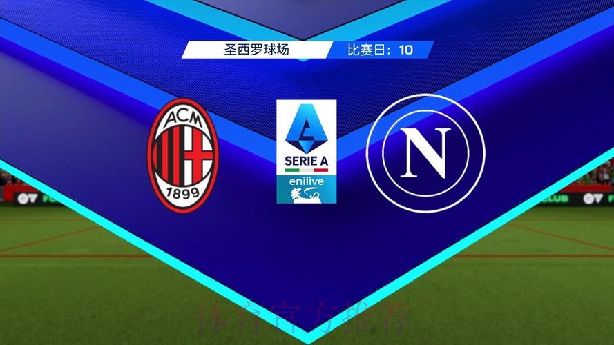 都体:米兰敲定迪亚兹 下周一可能达成最终协议 都体:米兰敲定迪亚兹 下周一可能达成最终协议