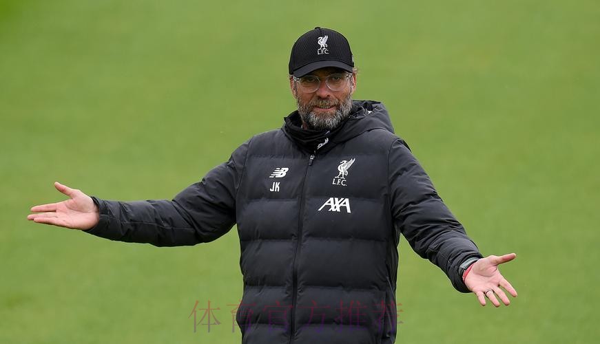 克洛普:第一次面对没C罗贝尔的皇马 比赛会很艰难
