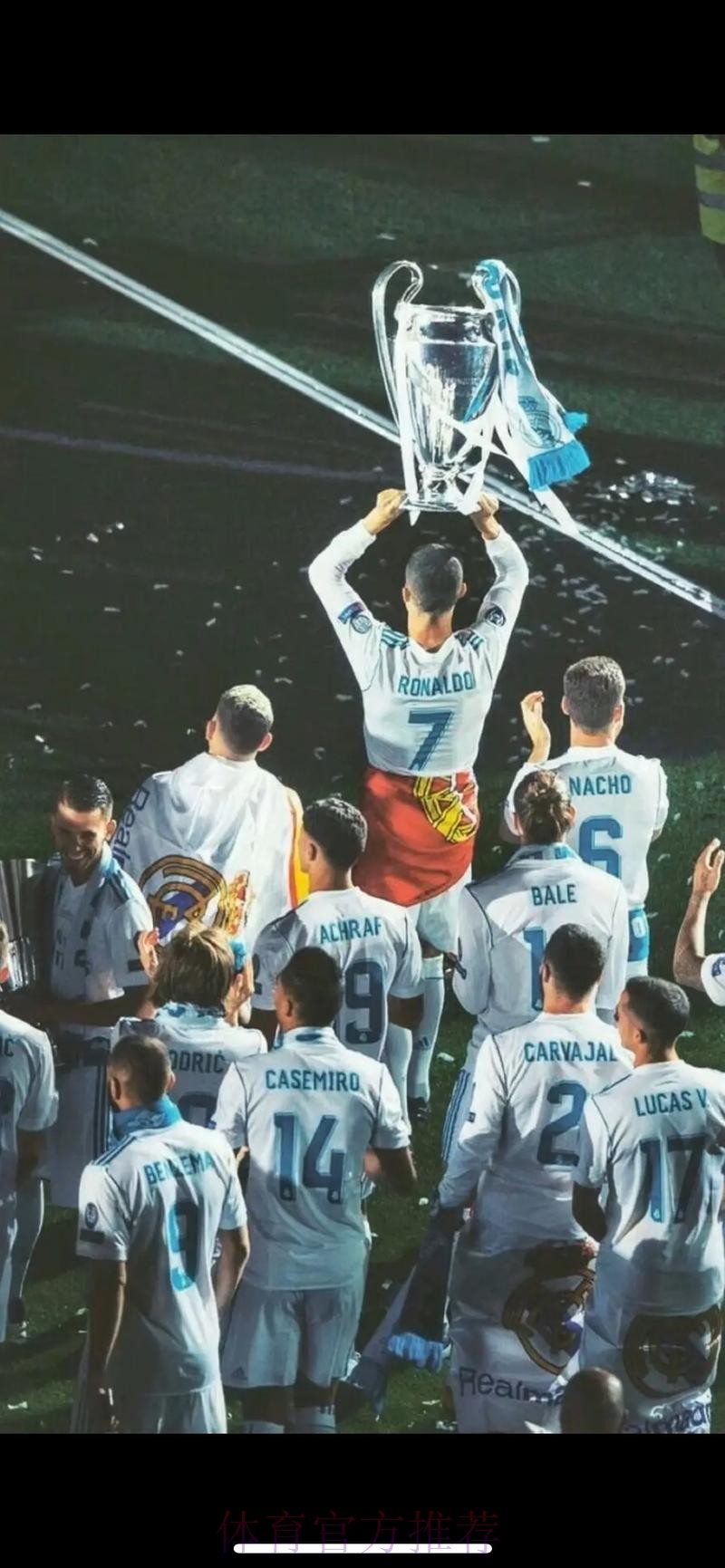 克洛普:第一次面对没C罗贝尔的皇马 比赛会很艰难