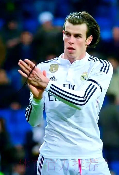 皇马官方:贝尔因膝盖不适没参加本周三合练 皇马官方:贝尔因膝盖不适没参加本周三合练