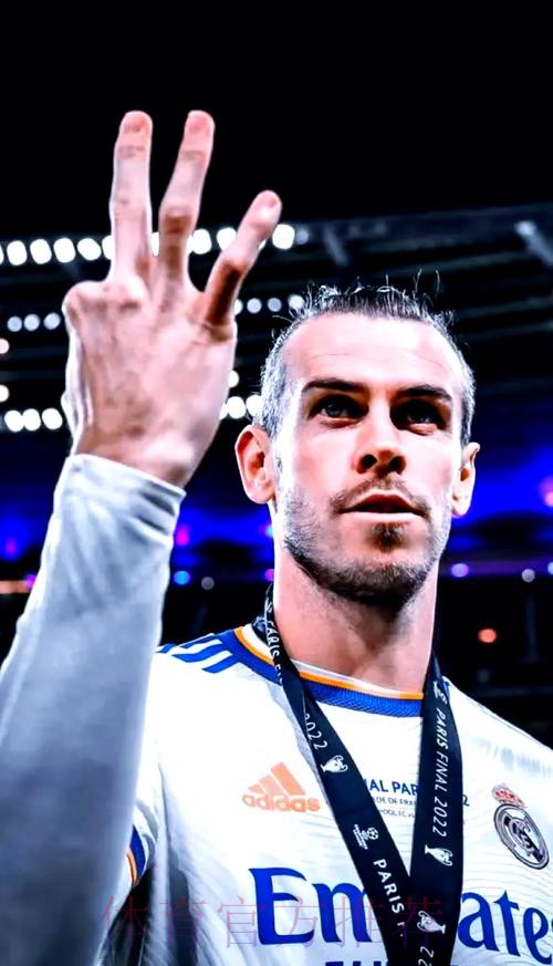 皇马官方:贝尔因膝盖不适没参加本周三合练 皇马官方:贝尔因膝盖不适没参加本周三合练