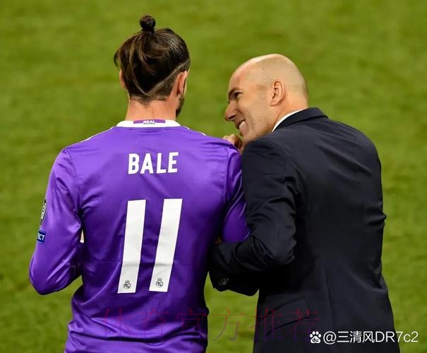 记者:贝尔告知齐达内不想踢比赛 故没有进大名单 记者:贝尔告知齐达内不想踢比赛 故没有进大名单