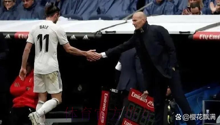 记者:贝尔告知齐达内不想踢比赛 故没有进大名单 记者:贝尔告知齐达内不想踢比赛 故没有进大名单