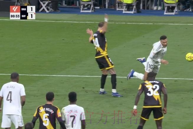 皇马与巴列卡诺的热身赛取消 后者检测结果未出 皇马与巴列卡诺的热身赛取消 后者检测结果未出