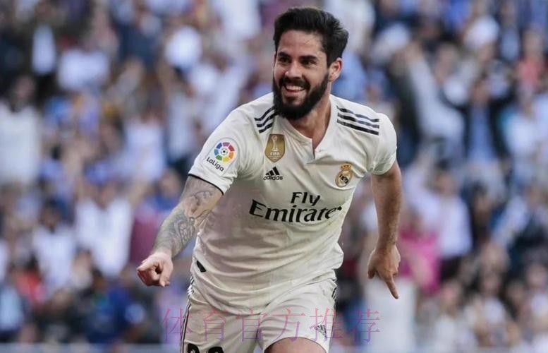 卢宁与伊斯科均转阴 皇马队内仅阿森西奥为阳性 卢宁与伊斯科均转阴 皇马队内仅阿森西奥为阳性