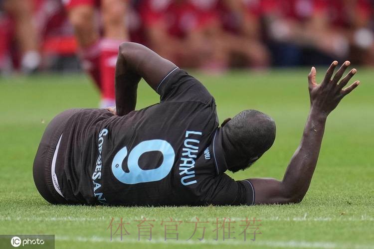 卢卡库左腿肌肉劳损 或错过与皇马的欧冠小组赛 卢卡库左腿肌肉劳损 或错过与皇马的欧冠小组赛