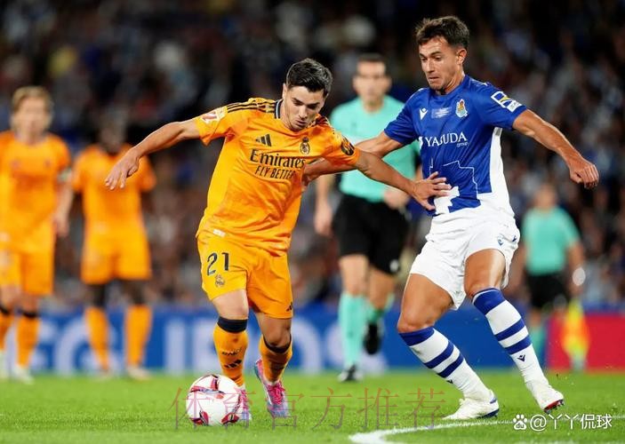 侯爾斯卡 對 皇家馬德里